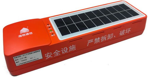 海格通信亮相第十三届中国卫星导航年会，以北斗技术赋能交通电力能源行业升级