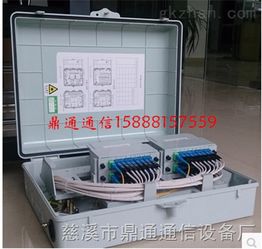 电信级壁挂1分32芯光分路器箱 FTTH网络部署的高效选择与租赁模式优势